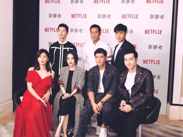黑幫片看起來！盤點 Netflix 首部原創華語影集《罪夢者》3 大看點！