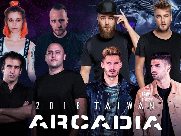 一票兩玩 Arcadia 最狂電子音樂節  歡送大蜘蛛～百大演出嘉賓華麗公開 多位首次訪台與話題延燒經典組合。一饗樂迷耳福