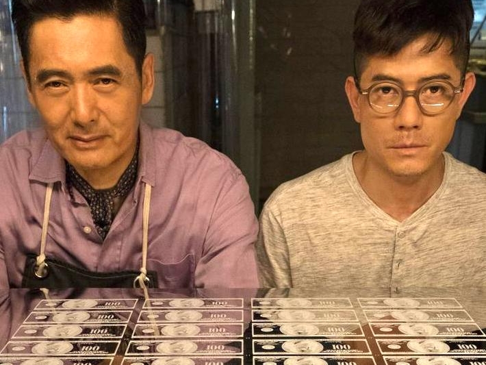 警匪片少不了郭富城!特蒐香港 4 部「權力鬥爭」燒腦電影 《無雙》竟可看到偽鈔製作全程!