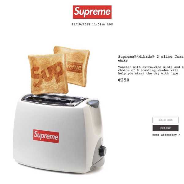 Supreme 真要推出烤麵包機？以後搞不好連買吐司都得排隊！