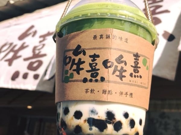 珍珠控一定要知道 台北必喝 TOP 5 黑糖珍珠鮮奶!