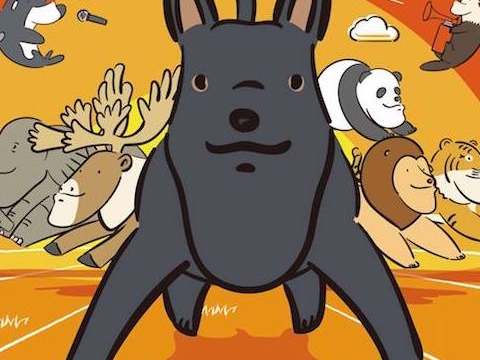 首座戽斗迷宮、限定台灣犬襲台！「戽斗星球進化RUN」路跑活動開跑　一起用進擊下巴運動吧！