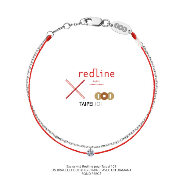 Redline x 101 聯名款式限量上市 揭開幸運紅線嶄新風貌