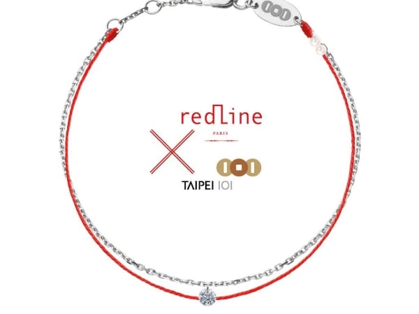Redline x 101 聯名款式限量上市 揭開幸運紅線嶄新風貌
