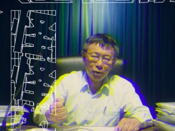 被醫學和政治耽誤的嘻哈巨星﻿！柯 P X 春艷〈Do Things Right〉MV 釋出！網友：坐等阿北出專輯