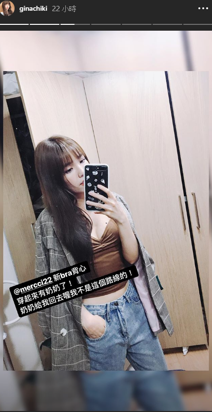 最大尺度！YouTuber「Gina」性感解放「渾圓雙峰」　羞喊：我不是這個路線的