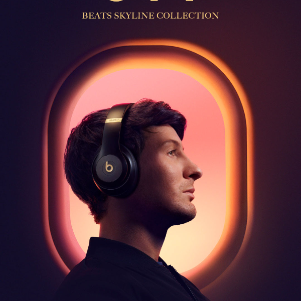 奢華新色耳機質感再升級！Beats by Dr. Dre Studio3 Wireless 推出全新 Skyline Collection