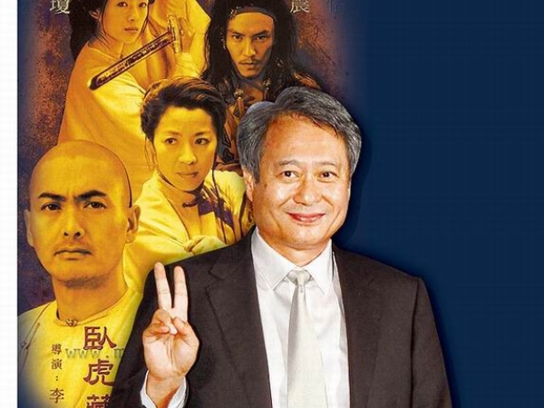 影迷來比較閱片量！BBC 選出全新「百大最佳外語片」排行榜　台灣導演 5 部上榜！