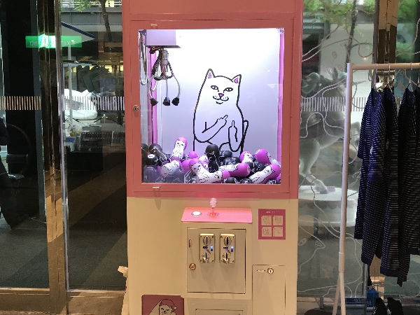 潮流與成人用品的跨界結合！RIPNDIP x TENGA 聯名限量經典 CUP 讓你不再孤單！