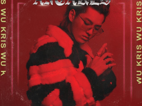 整張專輯都在 Top 10？吳亦凡攻佔美國 itunes 榜單，打敗 Lady gaga、Ariana Grande！美網友：他是誰？
