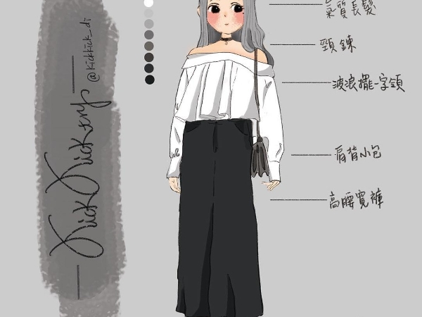 按照色系打造日韓少女風！卡其色搭錯小心變大媽