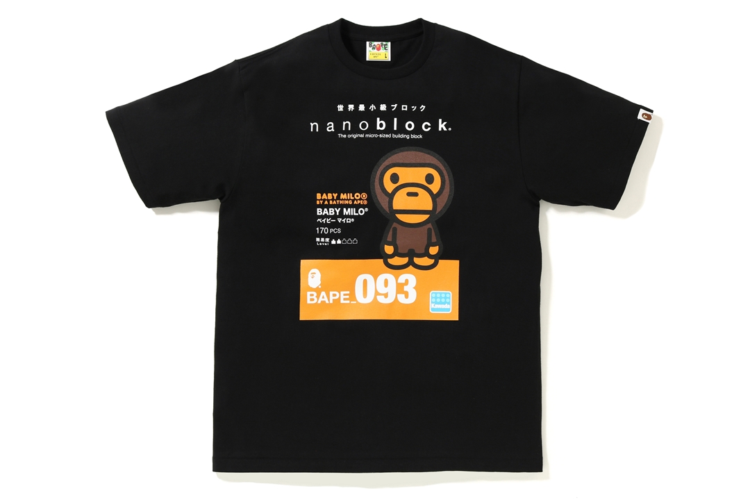 這不是馬賽克？此次 A BATHING APE® x nanoblock® 將把兇猛猿頭轉化成可愛迷你積木！