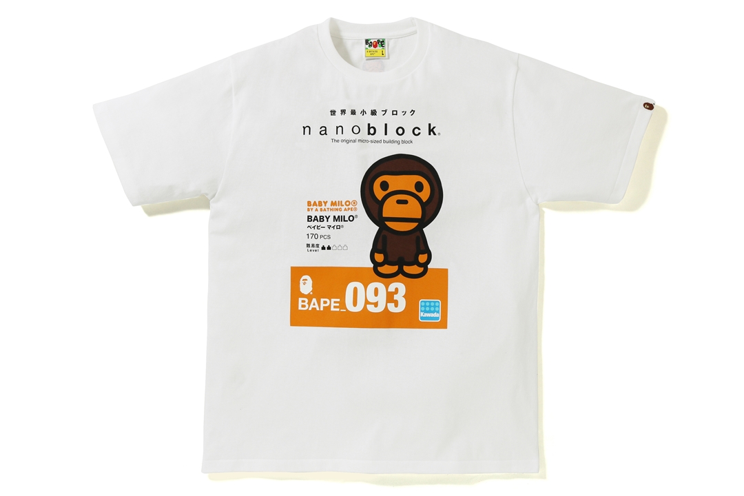 這不是馬賽克？此次 A BATHING APE® x nanoblock® 將把兇猛猿頭轉化成可愛迷你積木！