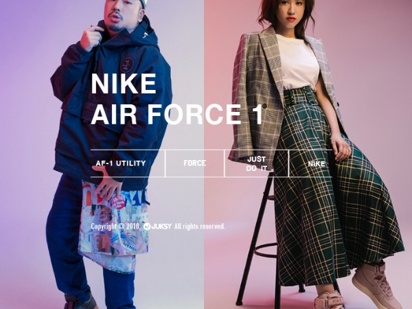 【#跨 進擊】創作鬼才阿達、主持新星吳姍儒　穿上 Utility Force 演繹百變人生！