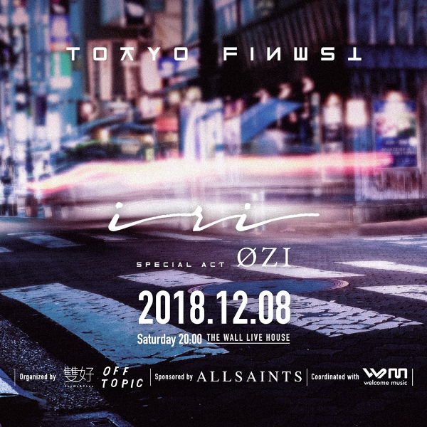 嘻哈粉燥起來！「TOKYO FINEST 」將由 OZI、日本靈魂歌姬 iri 一同接力炸翻 THE WALL