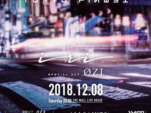嘻哈粉燥起來！「TOKYO FINEST 」將由 OZI、日本靈魂歌姬 iri 一同接力炸翻 THE WALL