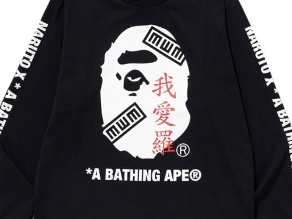 大字的「我愛羅」！A Bathing Ape X 火影忍者全新聯名款式曝光！
