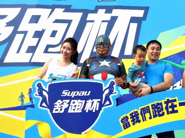 「當我們跑在一起」臺中舒跑杯年度壓軸！ 女神張景嵐現身為跑者加油!