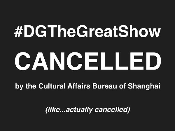 這次真的惹錯對象了？D&G 二度發布「道歉」聲明 激起公憤！大陸網友：呵呵，這算道歉嗎？
