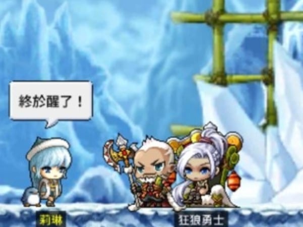 《楓之谷M》新英雄「狂狼勇士」驍勇上陣！