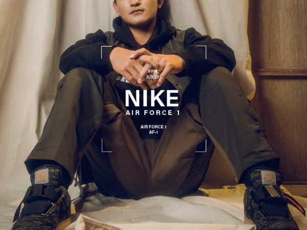 【#跨 進擊】MLB 球星林子偉不放過任何挑戰，上腳 NIKE Force 衝破極限！