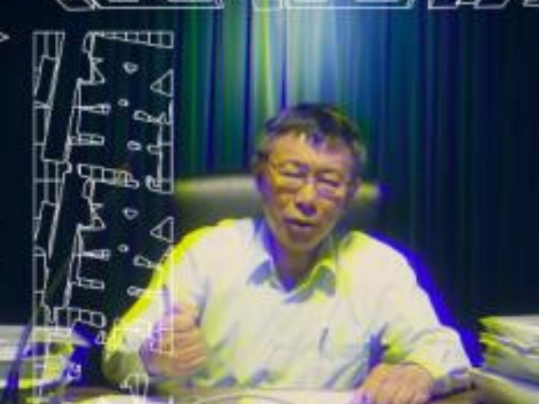 繼饒舌後也將進軍街舞界！？柯文哲神曲《怪怪的》被編成超帥舞蹈版，網友：「熱舞社成發就跳這支了！」