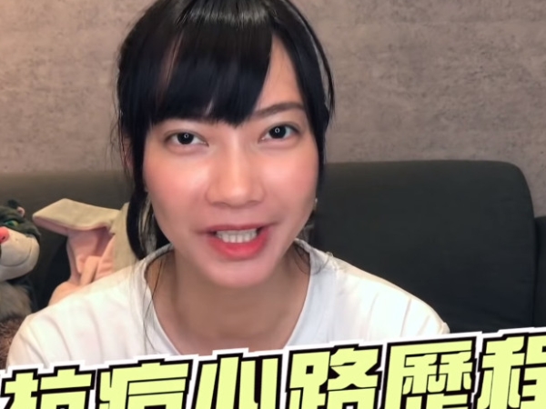 女神實況主「sandy」公開十年「爛痘」黑歷史「吃藥後頭髮大把大把的掉」！ 網友淚推：太勵志