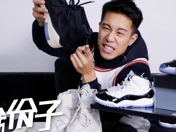 【鞋餓份子】買完這兩雙今年就不買啦！Air Fear Of God 1 跟 Air Jordan 11 Concord 開箱