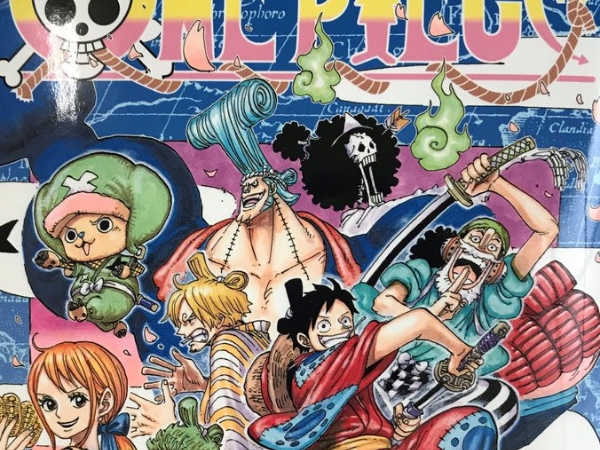 尾田榮一郎畫《One Piece》索隆 60 歲老年模樣　三刀流再進化讓網友驚：怎麼夾？