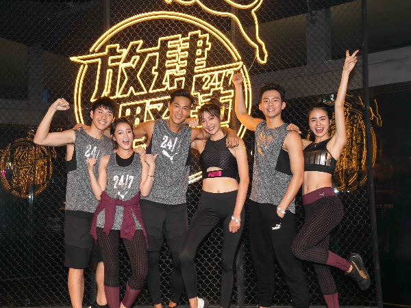 PUMA 24/7 放肆運動派對！王心恬、王淨等人帶領大家在星空下揮汗動起來！