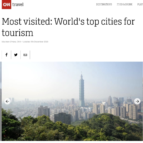 CNN 「2018 最受國際旅客歡迎的城市」排行榜出爐，台北排名第 17、第一名城市是這裡！