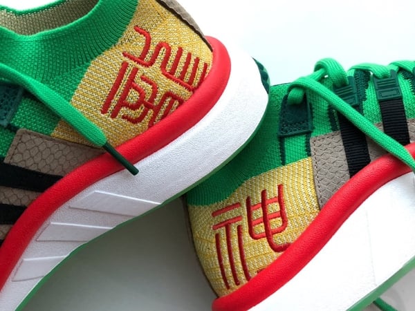 把神龍穿在腳上的機會來了！adidas Originals X Dragon Ball Z 「神龍配色」搶先開箱
