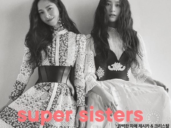 顏值爆表！韓國最美姐妹花Jessica 與 Krystal獲封「超級姊妹」拍時尚大片！