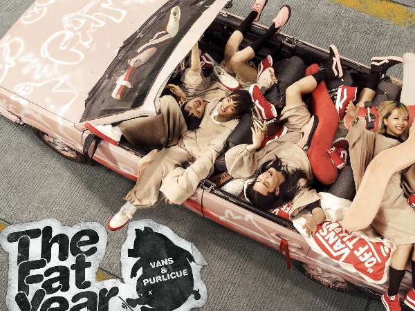 VANS 與中國設計師蘇五口攜手推出 YEAR OF THE PIG 豬年生肖聯名系列 “LAID BACK, NOT LAZY”