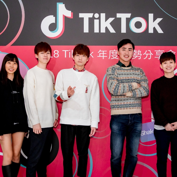 TikTok發佈2018全球及台灣短影音流行趨勢