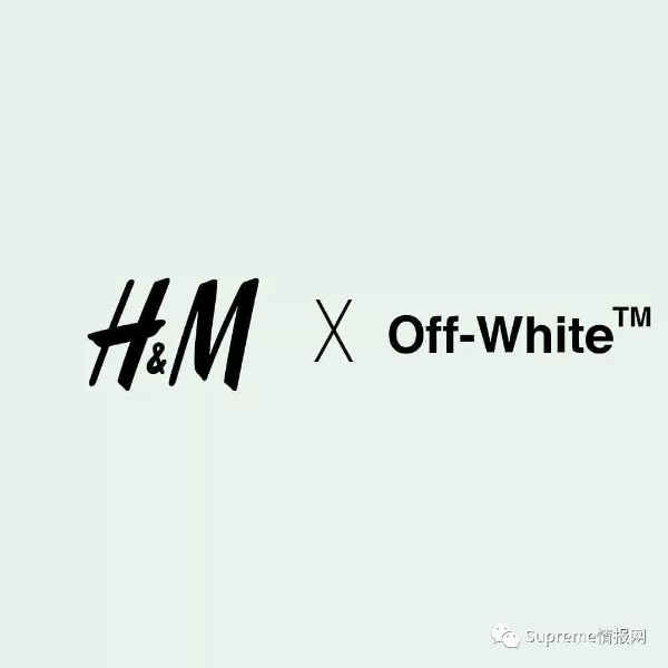 只賣 Logo 的聯名你還買單嗎？H&M x Off-White 聯名系列「幻想圖」曝光