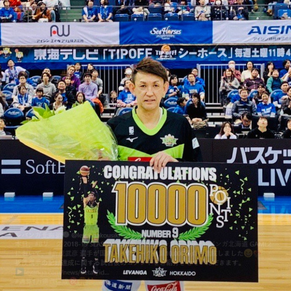 誰都不能阻止他繼續破紀錄！49 歲日本職籃選手生涯 1 萬分達標  網友：「真人版三井壽是你？」