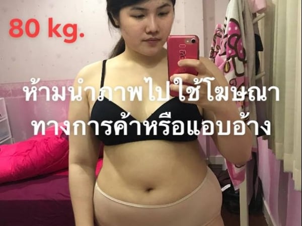 胖妹變辣妹！被酸「看起來像孕婦」甩肉 30 公斤　網友：同一個人？