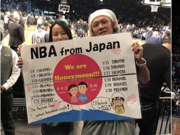 超狂蜜月！日本新婚夫妻挑戰在 13 天內看 13 場 NBA 比賽，網友直呼「也太令人羨慕」！