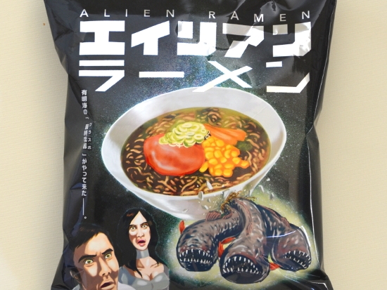 有異形塊陶啊！告訴你去日本福岡必買的嚇死人奇特伴手禮