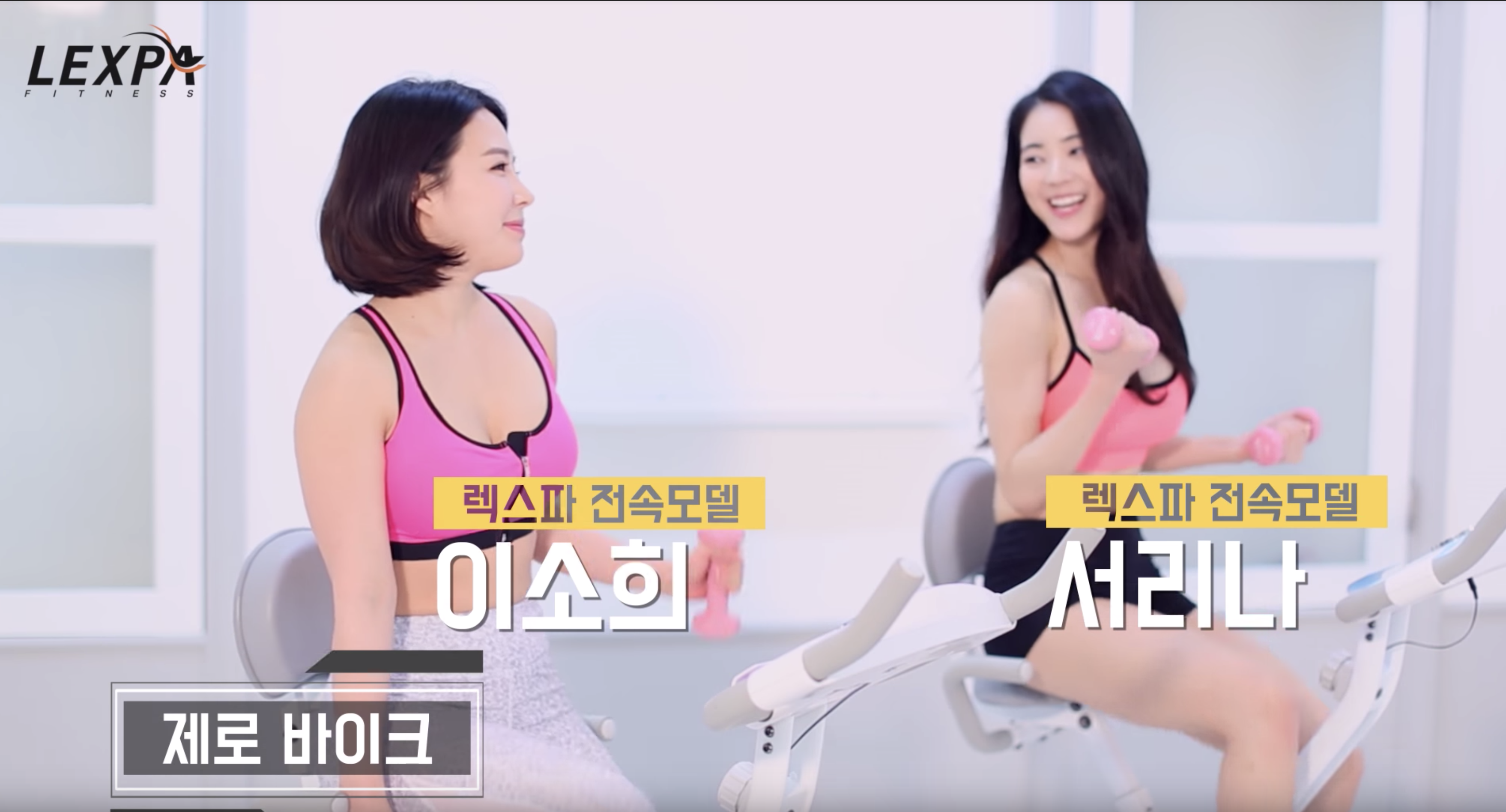 南韓女健身教練 YouTube 介紹「震動塑身板」，晃到網友忍不住重複播放！