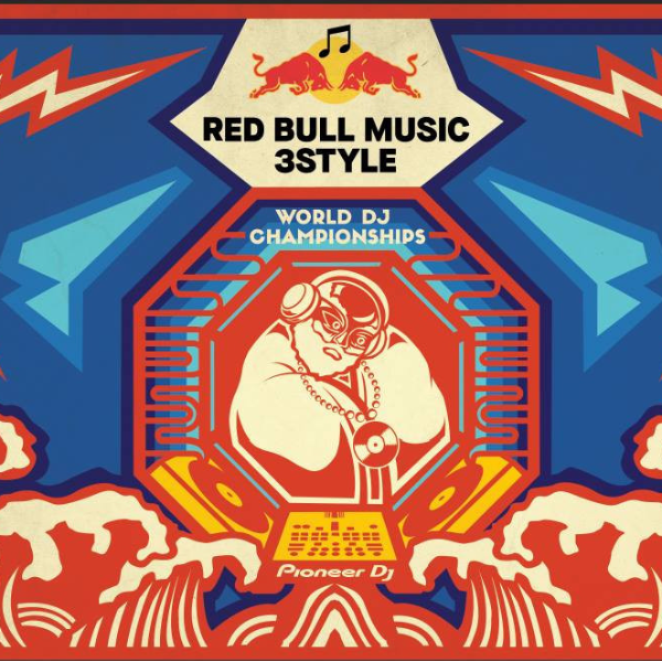 蔣公也在瘋派對？！連續一周傳奇 DJ 輪番上陣，Red Bull Music 3Style世界DJ大賽 讓世界冠軍留台灣啦！