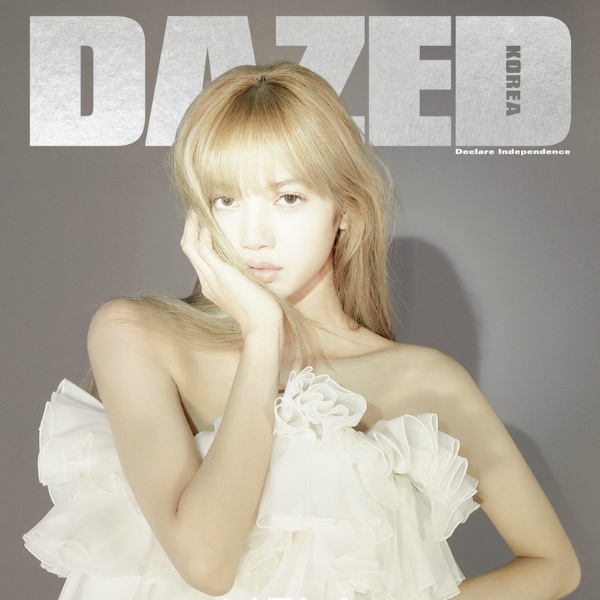 南韓女團 BLACKPINK 成員 Lisa 「偽素顏」登《Dazed》封面，美到讓眾人驚艷！