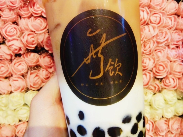 茶與生活的融合 飲料新品牌『無飲』 闖入流行時尚！西門旗艦店正式開幕！