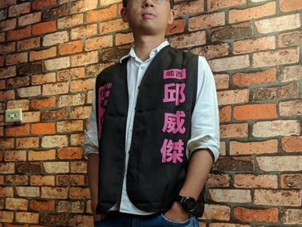現在哪位 YouTuber 敢說用生命拍片？網酸「選上議員」後變了　釣出「呱吉」親回：膚淺！