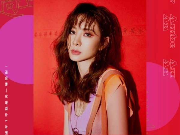 封面人物／不想讓人看見脆弱的一面，安心亞：「傻白甜只是我的保護色...」