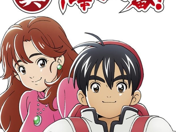 小當家再度回歸，作者宣告全新動畫《真 中華一番！》即將啟動！