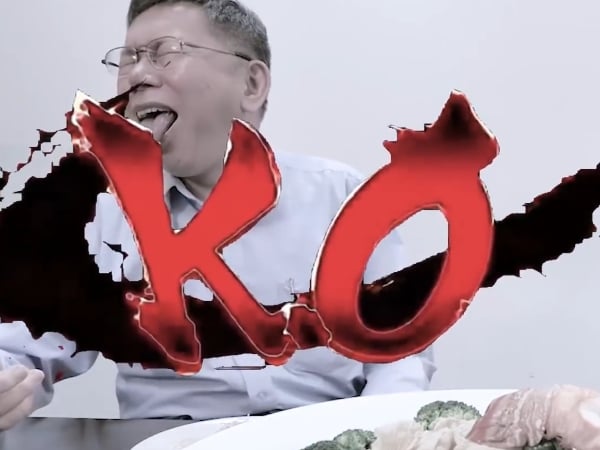 柯文哲也被 K.O！與 「美食水水千千」挑戰地獄料理大胃王，兩人還在最後合唱〈挪威的森林〉？