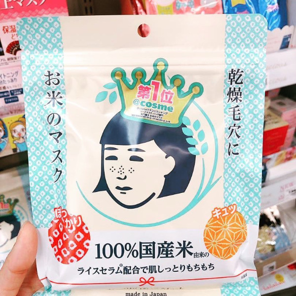 日本藥妝2019！嚴選15大好評如潮 化妝品、面膜、藥物最強合集