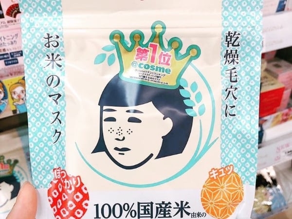 日本藥妝2019！嚴選15大好評如潮 化妝品、面膜、藥物最強合集